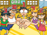 Image 39 Image 39